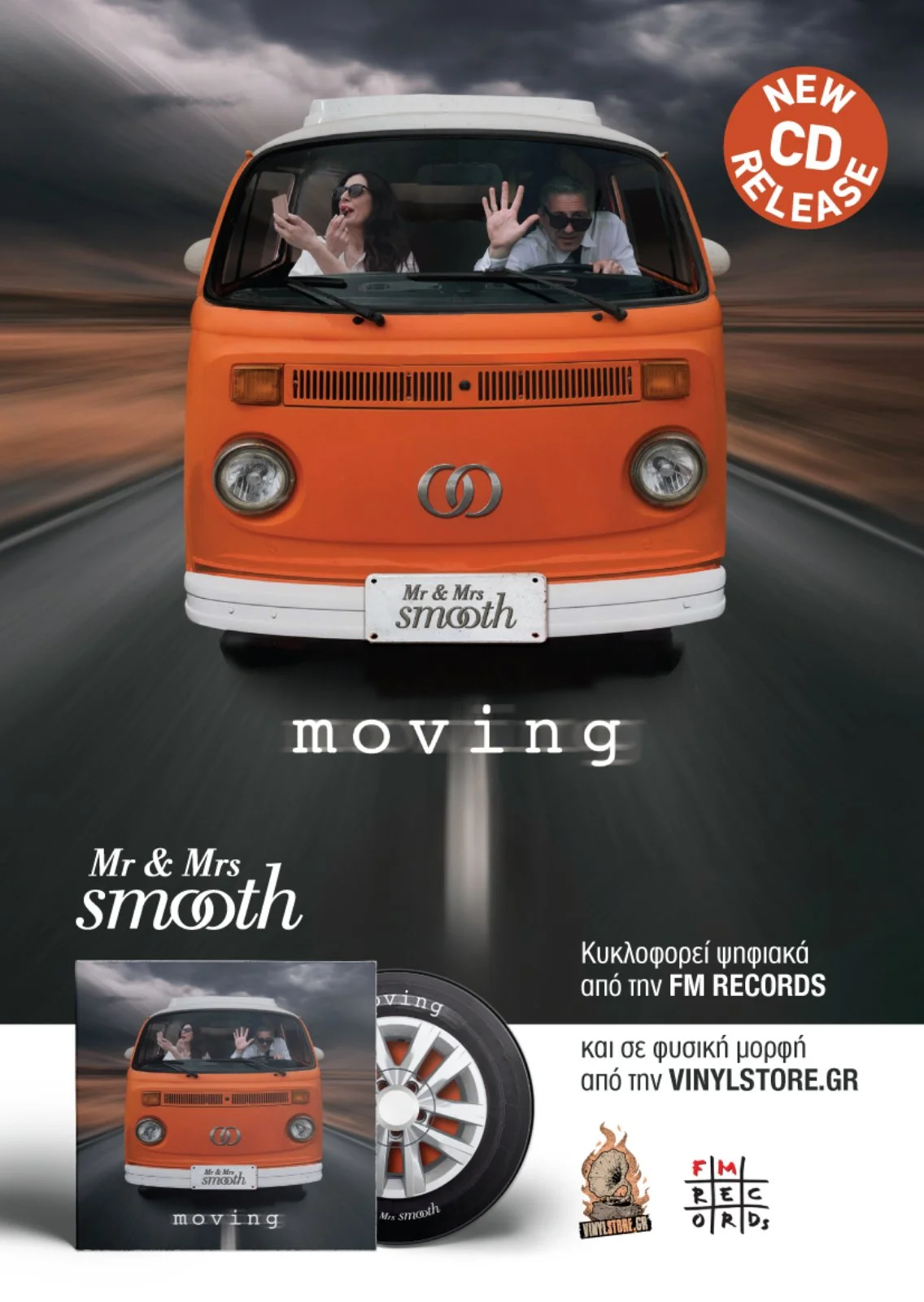Moving - new CD release