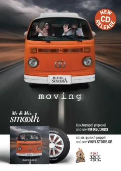 Moving - new CD release